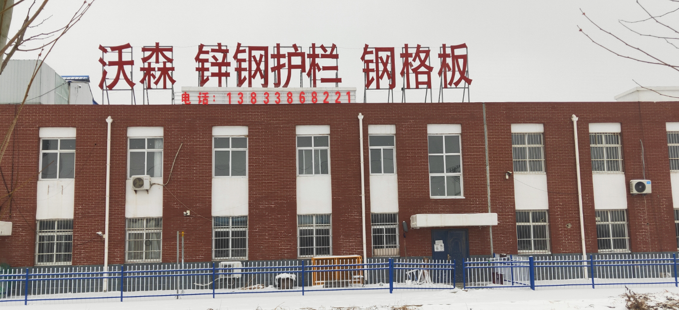 關(guān)于我們.png